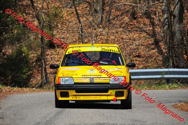 DSC_6991.JPG